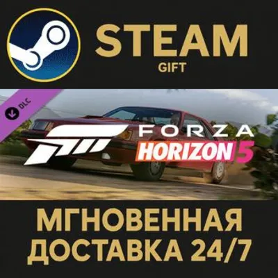 Forza Horizon 5 1986 Ford Mustang SVO Steam Gift СТИМ ГИФТ ПК АВТОДОСТАВКА ПОДАРОК - irongamers.ru