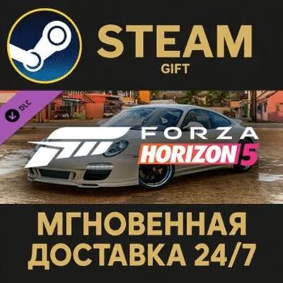 Forza Horizon 5 2010 Porsche 911 SC Steam Gift СТИМ ГИФТ ПК АВТОДОСТАВКА ПОДАРОК DLC - irongamers.ru