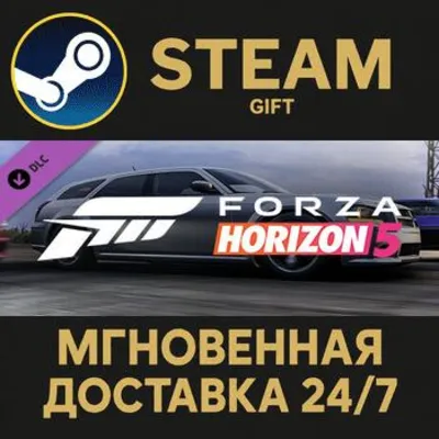 Forza Horizon 5 2008 Dodge Magnum Steam Gift СТИМ ГИФТ ПК АВТОДОСТАВКА ПОДАРОК DLC - irongamers.ru