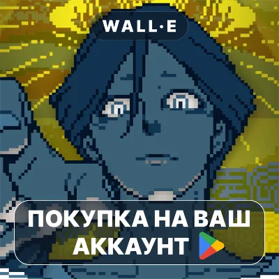 Urban Myth Dissolution Center | Google Play ПОКУПКА НА ВАШ АККАУНТ | Android - irongamers.ru