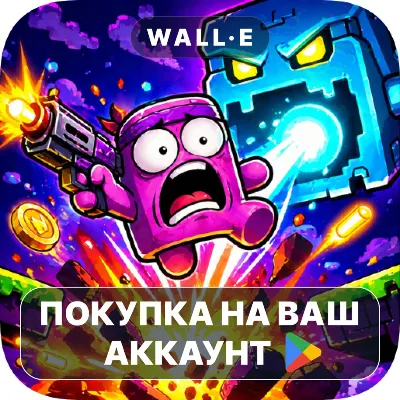Vertical Mayhem | Google Play ПОКУПКА НА ВАШ АККАУНТ | Android - irongamers.ru