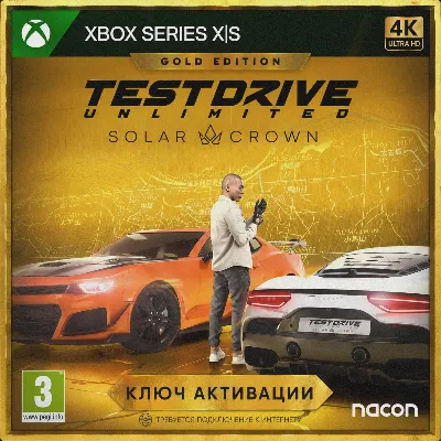 Ключ | Test Drive Unlimited Solar Crown – Gold Edition (XBOX) - irongamers.ru