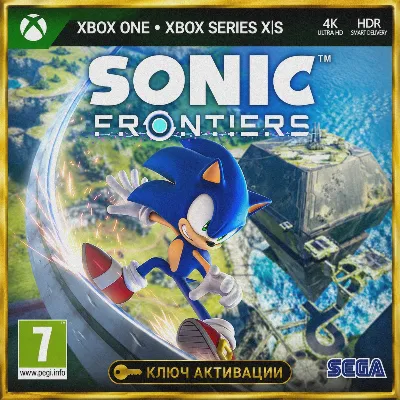 Ключ | Sonic Frontiers (Xbox) - irongamers.ru