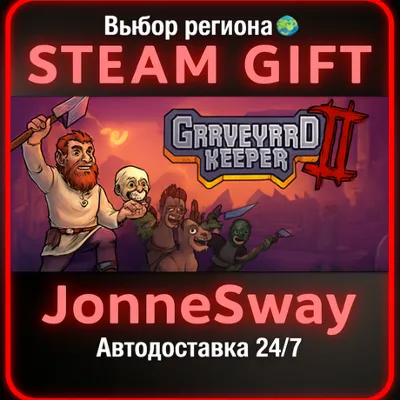 Graveyard Keeper 2 РУ/КЗ/УК/РБ/ТР/АР/КНР/ИНДИЯ - irongamers.ru