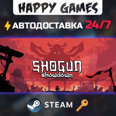 Shogun Showdown Steam Ключ РФ+СНГ - irongamers.ru
