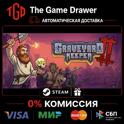 Graveyard Keeper-2 | Steam Россия+KZ+UA+CIS+AR+TR+CN - irongamers.ru
