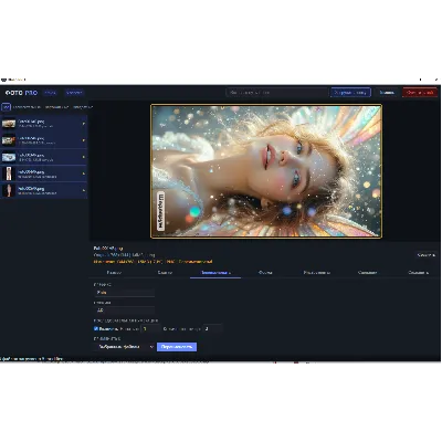 Image Center — массовая обработка и конвертация изображений - irongamers.ru