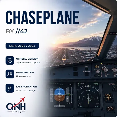ChasePlane for MSFS 2020 / 2024 - irongamers.ru