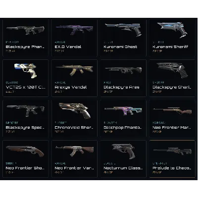 VALORANT EU 15 НОЖЕЙ | СТОИМОСТЬ ИНВЕНТАРЯ 172 095 VP | 108 СКИНОВ | УРОВЕНЬ 89 - irongamers.ru