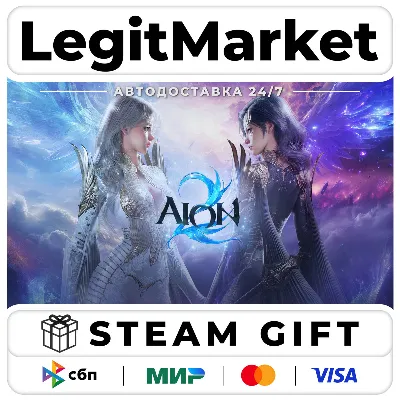 AION 2 Standard Founder&acute;s Pack / Steam АВТО / МИР - irongamers.ru