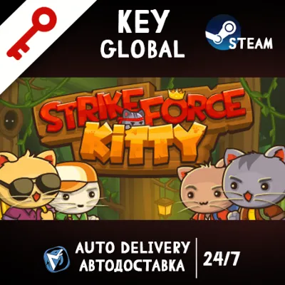 StrikeForce Kitty (STEAM KEY/GLOBAL) - irongamers.ru