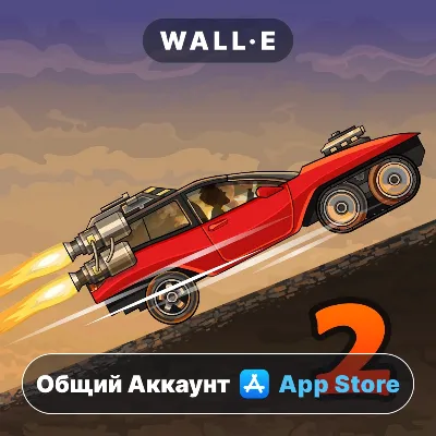 ⭐ Earn to Die 2 ios iPhone AppStore Общий Аккаунт - irongamers.ru