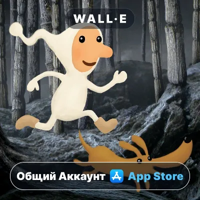 ⭐ Samorost 2 ios iPhone AppStore Общий Аккаунт - irongamers.ru