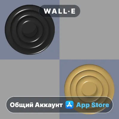 ⭐ Checker-wise ios iPhone AppStore Общий Аккаунт - irongamers.ru