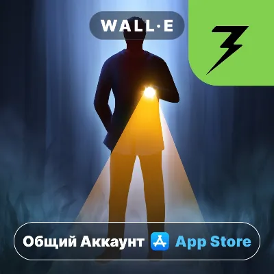 ⭐ Lifeline. Горячая линия ios iPhone AppStore Общий Аккаунт - irongamers.ru