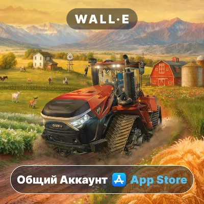 ⭐ Farming Simulator 26 Mobile ios iPhone AppStore Общий Аккаунт - irongamers.ru