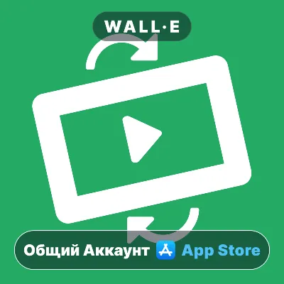 ⭐ Video Rotate And Flip ios iPhone AppStore Общий Аккаунт - irongamers.ru