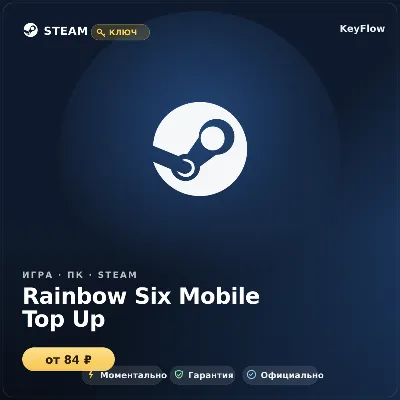 Rainbow Six Mobile Top Up - irongamers.ru