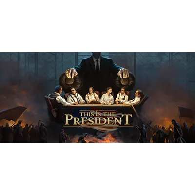 This Is the President Авто МИР - irongamers.ru