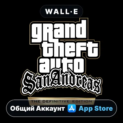 ⭐ GTA: San Andreas – Definitive ios iPhone AppStore Общий Аккаунт - irongamers.ru