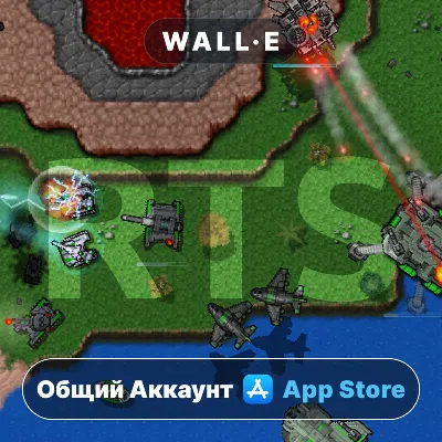 ⭐ Rusted Warfare - RTS ios iPhone AppStore Общий Аккаунт - irongamers.ru