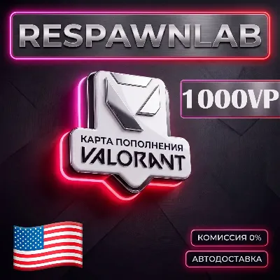 24/7 Карта Valorant 1000 VP США - irongamers.ru