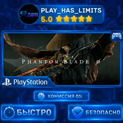 Phantom Blade Zero PS 5 Украина/Турция - irongamers.ru