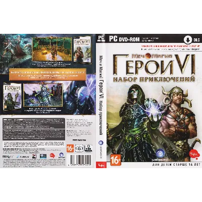 Меч и Магия: Герои VI 6 - Набор приключений (Доп) - irongamers.ru