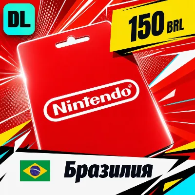 Nintendo eShop Бразилия 150 BRL цифровой код — автовыдача 24/7 - irongamers.ru