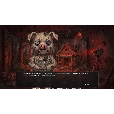 Visual Novel: EVENING BROADCAST STEAM KEY REGION GLOBAL+РОССИЯ ЛИЦЕНЗИЯ - irongamers.ru