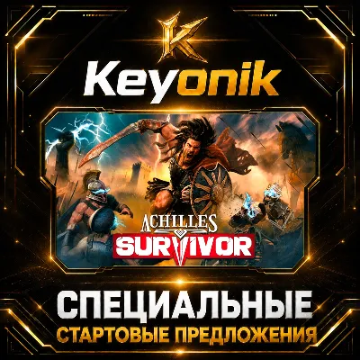 Achilles: Survivor PC Steam CD Key Global - irongamers.ru