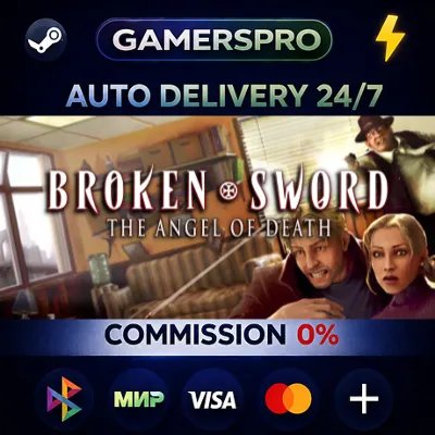 Broken Sword 4 - the Angel of Death (2006)・ВЫБОР РЕГИОНА・STEAM GIFT АВТО・ - irongamers.ru