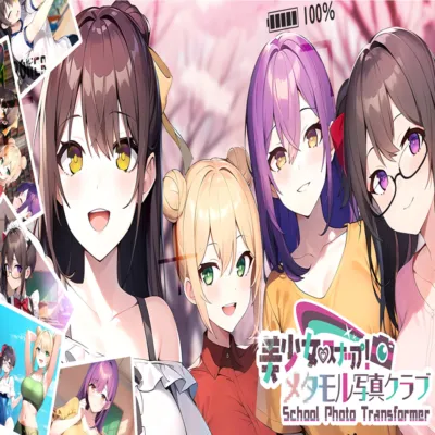 (Nintendo Switch 1) School Photo Transformer 美少女スナップ！メタモル写真クラブ - irongamers.ru