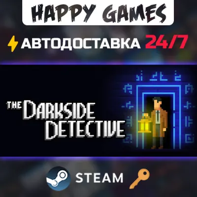 The Darkside Detective Steam Ключ РФ+СНГ - irongamers.ru