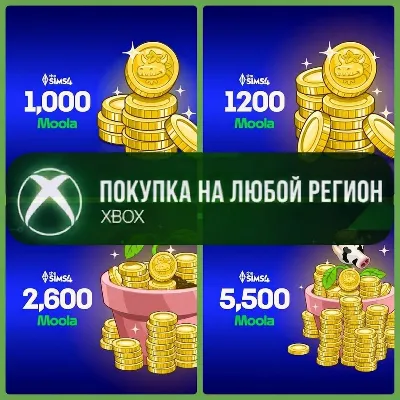 The Sims™ 4 - Мула XBOX Moola На Любой Регион - irongamers.ru