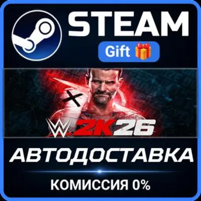 WWE 2K26 Steam Gift СТИМ ГИФТ ПК АВТОДОСТАВКА ПОДАРОК - irongamers.ru