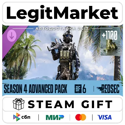 DLC Season 4 Advanced Pack - Battlefield 6 and REDSEC / Steam АВТО / РУ + МИР - irongamers.ru