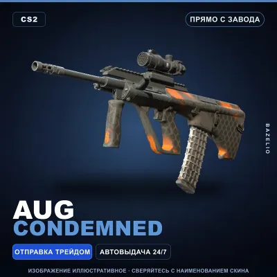 AUG | Condemned | Прямо с завода · Скин Counter-Strike 2 - irongamers.ru