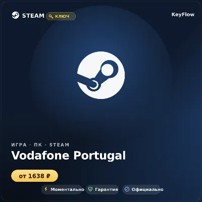 Vodafone Portugal — пополнение мобильного 10–50 - irongamers.ru