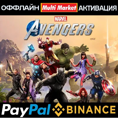 Marvel&acute;s Avengers The Definitive Edition STEAM 🅿 𝗣𝐀𝐘𝗣𝐀𝐋 - irongamers.ru