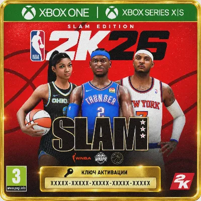 Ключ | NBA 2K26 SLAM Edition (XBOX ONE | XBOX SERIES) (НБА 26) (NBA 26) - irongamers.ru