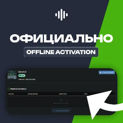 Xfer Serum 2 | ЛИЦЕНЗИЯ • АВТО-ДОСТАВКА 24/7 - irongamers.ru