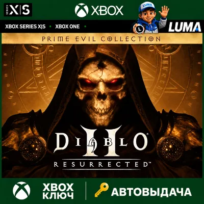 DIABLO II PRIME EVIL COLLECTION XBOX ONE|XS КЛЮЧ - irongamers.ru