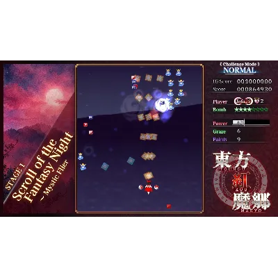 Touhou Koumakyou: New Classic - The Embodiment of Scarlet Devil STEAM GIFT GLOBAL - irongamers.ru