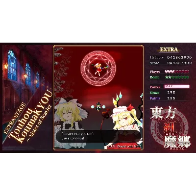 Touhou Koumakyou: New Classic - The Embodiment of Scarlet Devil STEAM GIFT GLOBAL - irongamers.ru
