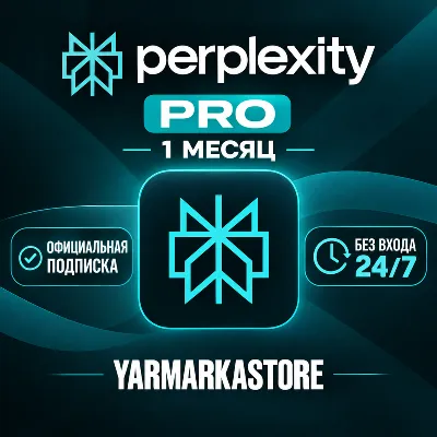 [24/7 АВТО] Perplexity AI PRO/MAX 1 МЕСЯЦ| Credit Top-Up| НА ВАШ АККАУНТ - irongamers.ru