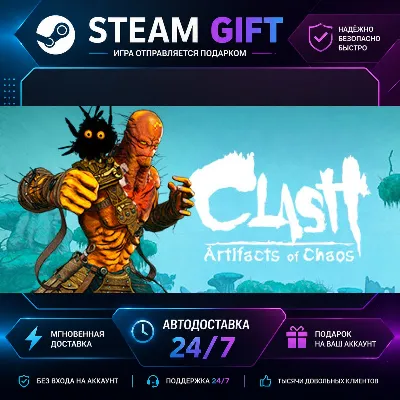 Clash: Artifacts of Chaos Zeno Edition · STEAM GIFT · БЫСТРАЯ АВТОДОСТАВКА - irongamers.ru