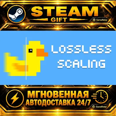 Lossless Scaling · STEAM GIFT · АВТОДОСТАВКА - irongamers.ru