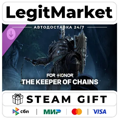 DLC FOR HONOR The Keeper of Chains – Conqueror Hero Skin / Steam АВТО / РУ + МИР - irongamers.ru