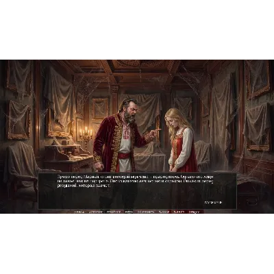 Visual Novel: DARKENED MIRROR STEAM KEY REGION GLOBAL+РОССИЯ ЛИЦЕНЗИЯ - irongamers.ru